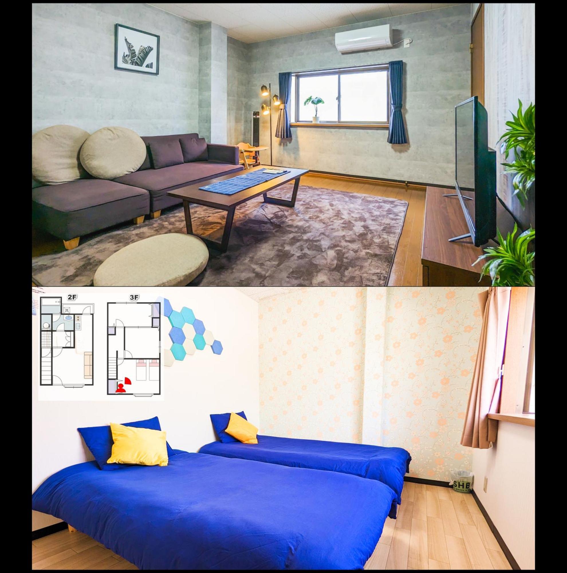 Apartment 76 Sq Meter, 3 Bedrooms & Livingroom With Famicon, Doumotengachaya Dt02 Osaka