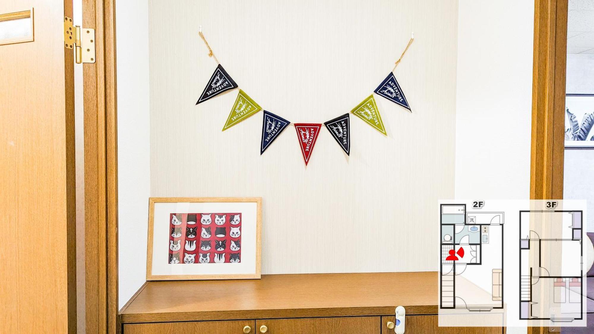 76 Sq Meter, 3 Bedrooms & Livingroom With Famicon, Doumotengachaya Dt02 公寓 *