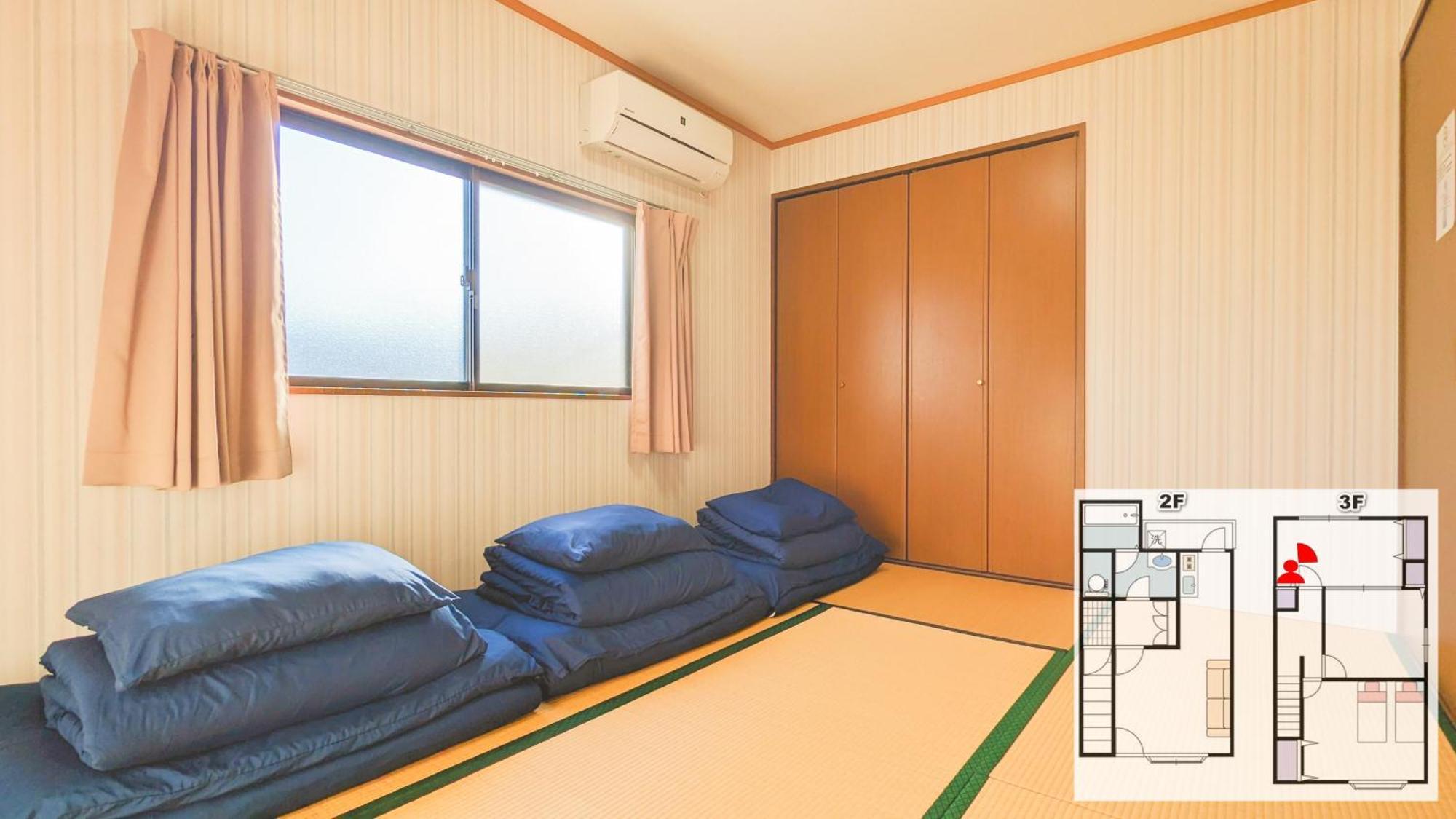 76 Sq Meter, 3 Bedrooms & Livingroom With Famicon, Doumotengachaya Dt02 公寓 *