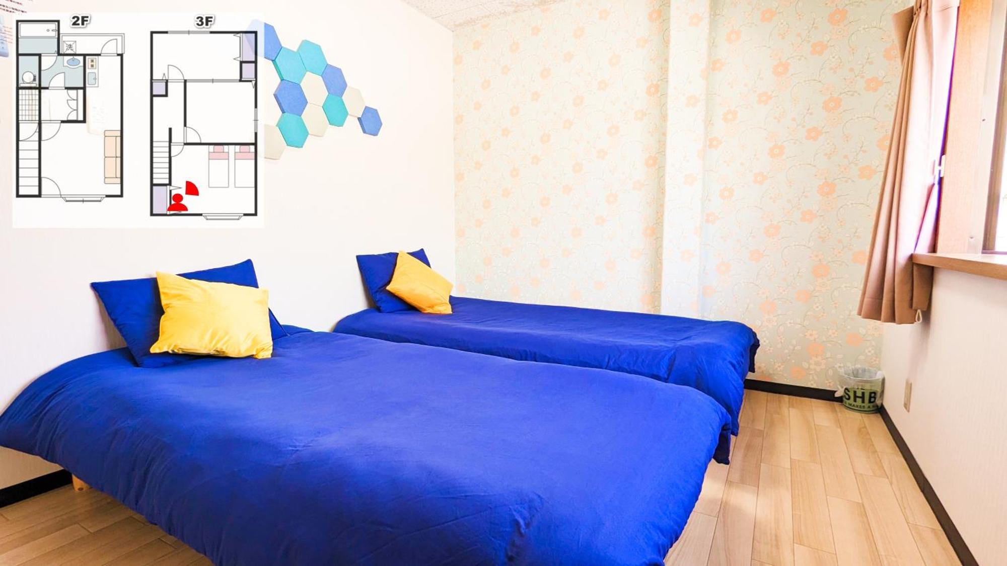 公寓 76 Sq Meter, 3 Bedrooms & Livingroom With Famicon, Doumotengachaya Dt02 *
