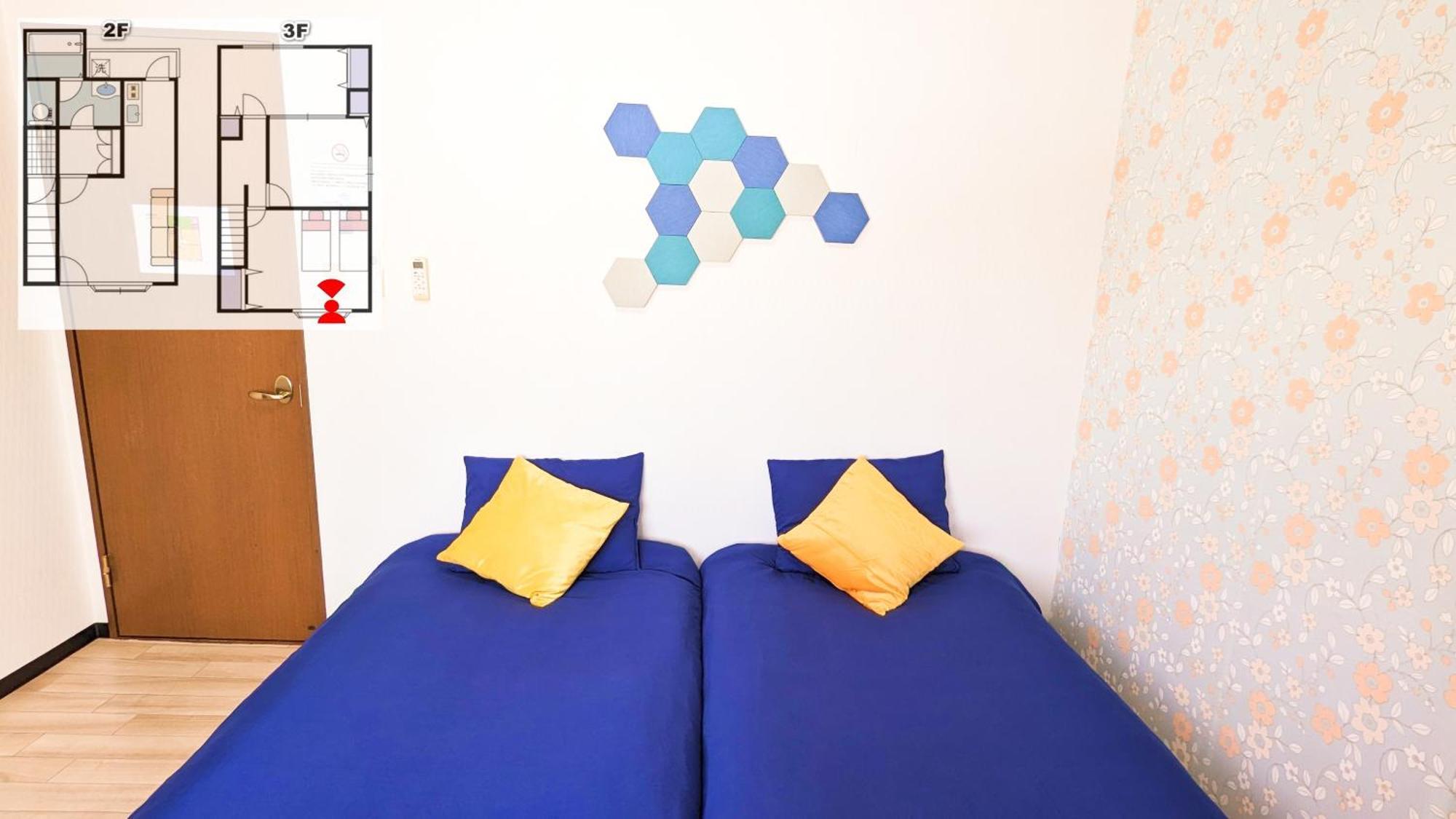 公寓 76 Sq Meter, 3 Bedrooms & Livingroom With Famicon, Doumotengachaya Dt02 大阪