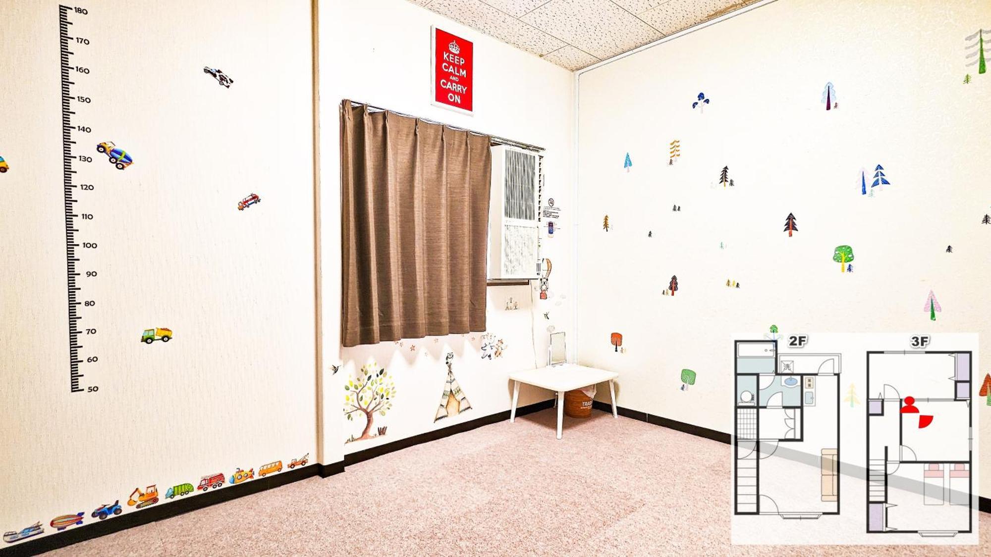 76 Sq Meter, 3 Bedrooms & Livingroom With Famicon, Doumotengachaya Dt02 大阪